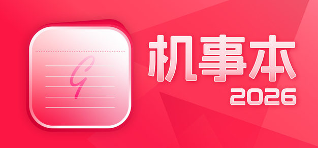 深入解析德州扑克策略，助您成为牌桌常胜将军。 - 微扑克